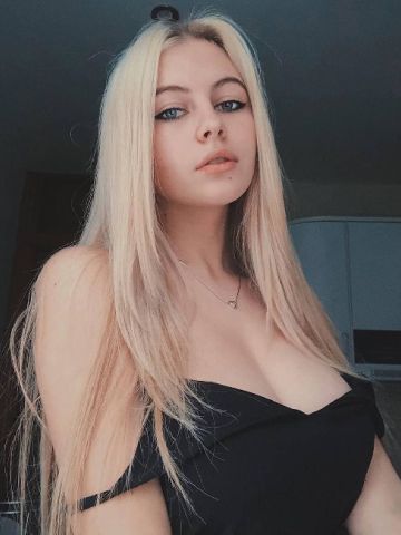 Леночка
